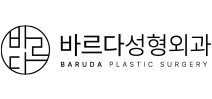 BARUDA Plastic Surgery
